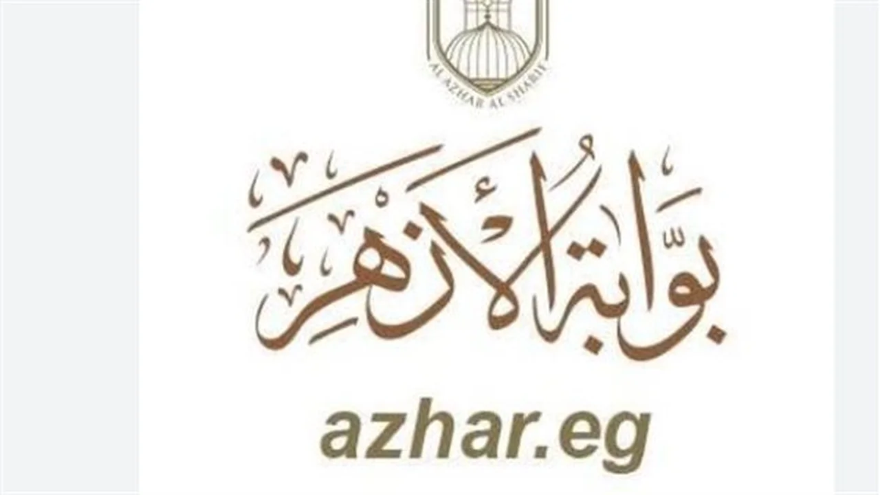 قبل الامتحانات.. تعليمات هامة لطلاب الثانوية الأزهرية